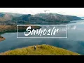 Lagu KEINDAHAN SAMOSIR | SAMOSIR (PIECES OF HEAVEN)