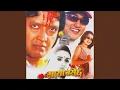 Download Lagu Aaja Man Udera Bhagchha
