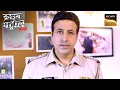 Download Lagu Polytechnic Student को Rental Home में घुसकर क्यों पीटा गया? | Crime Patrol | Inspector Series