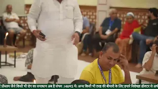 HIIMS (Jeena Sikho) Delhi/NCR Meerut से 4 Days Disease Reversal Training Camp Live