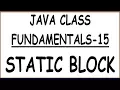 STATIC BLOCK IN JAVA HINDI