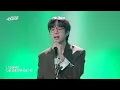[클린버전] 10CM - 썸 탈꺼야 (원곡 : 볼빨간사춘기) #싱크로유 1화 2라운드🎤