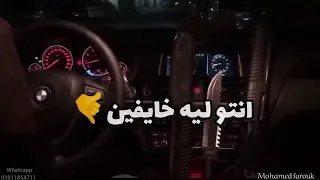 حالات واتس سامر المدني جاهزين بالسلاح جايين 