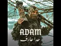 Hada Aaref - Adam