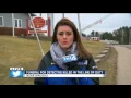 Detective killed in Wausau shooting laid to rest