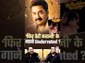 Lagu Kumar Sanu’s Underrated Album❤️ | Shubhankar Mishra | 90's Songs