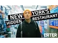 The Secret Momo Shack Hidden in a Cell Phone Store Dining on a Dime