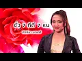 ชั่ว7ทีดี7หน - คัฑลียา มารศรี (Official Audio)