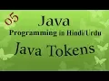 5 java programming java Tokens