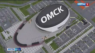 «Вести Омск»,  итоги дня от 4 октября 2021 года