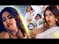 Download Lagu #Video - #Pawan Singh - राजाजी के दिलवा | #Shivani Singh | Rajaji Ke Dilwa | New Bhojpuri Song 2025