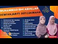 Download Lagu DEWI HAJAR FT. DEFI LUKMANA - MUHAMMAD IBNI ABDILLAH | FULL ALBUM SHOLAWAT TERBAIK 2023