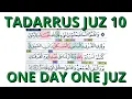 Download Lagu TADARRUS JUZ 10 SATU HARI SATU JUZ