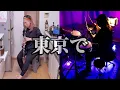 【ロマサガ2】七英雄バトル|クラリネット&ドラム演奏/Romancing SaGa2-Encounter with the Seven Heroes|Clarinet & Drums Cover