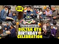 SULTAN 6TH BIRTHDAY CELEBRATION | Family Ne Sultan Ko Surprise Gift Diye | Special Cake For Sultan