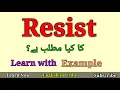 Resist Meaning in Urdu