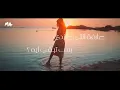 Mohammed Alsahli - Farh Kol Youm | محمد السهلي - فرح كل يوم