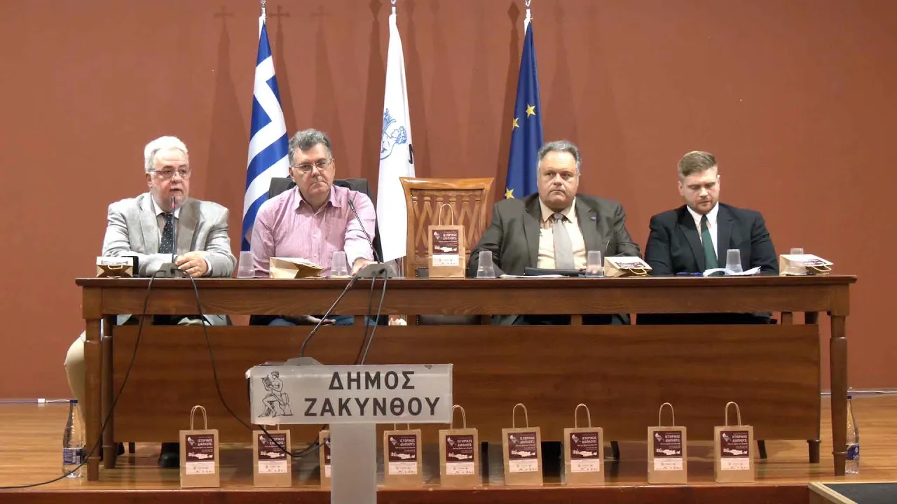 Ζάκυνθος: Ημερίδα «Ιστορικός Διάπλους: Από την Κρήτη στη Ζάκυνθο» [11.10.25]