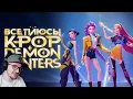 Download Lagu K-POP DEMON HUNTERS ► Все ПЛЮСЫ мультфильма \