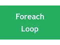 Learn PHP 5 In Arabic - Foreach Loop
