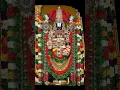 Download Lagu Namo namo Narayana