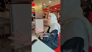 حددموقفك الفنانة صفاء للاعراس للحجز 773388280 حلو 