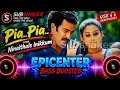 🔥 Pia.. Pia | Vijay Antony | Ninaithale Inikkum | Epicenter Bass Boosted (33HZ - 45HZ) | SUBSHAKER