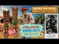 BEHIND THE GAVEL Cyril Directo Kansas City s Tiki History