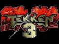 Lagu Tiger Jackson Theme - Tekken 3 OST