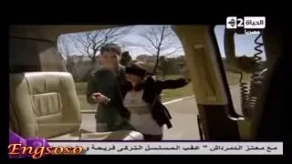 بحبك انا   فريحة وامير دندنها