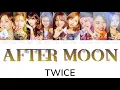 Download Lagu TWICE(トゥワイス/트와이스) - AFTER MOON【日本語字幕/かなるび/歌詞】
