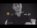 معجبه الجزء المحذوف من الغنيه معجبه