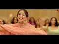 Teri Jatti | Official Video | Ammy Virk feat. Tania | Mani Longia | SYNC | B2gether Pros