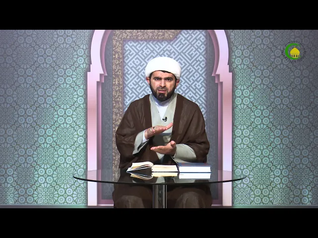 ⁣120 Məhdəviyyət (3)-Höccətül-İslam vəl-müslimin Firuz Yaşaroğlu
