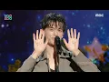 Matthew Ifield (매튜 아이필드) - Just Say The Words | Show! MusicCore | MBC241130방송