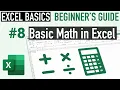 008 Basic Math In Excel Add Subtract Multiply Divide Excel Tutorial for Beginners