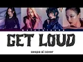 Download Lagu [AI COVER] How would AESPA sing 'GET LOUD' (by KISS OF LIFE)