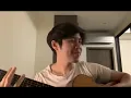 คนน่ารัก มักใจร้าย - บาสเก็ท แบนด์ [Cover by อะตอม ชนกันต์] FB LFH WEEK 10 11/6/2020