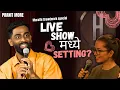 Download Lagu Live Show Madhye Setting? | Pranit More | Marathi Stand-Up Comedy | Crowd Work Special