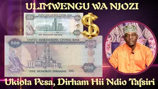KUOTA NJOZI YA PESA PESA ZA SHILINGI PESA ZA NOTI MABANDO YA PESA Shekh Khamisi Suleiman 