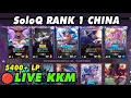 Download Lagu Wild Rift China🔴KKM | SoloQ Rank 1 Server 5400+ LP | Jungle + Top Gameplay | 10 Games High ELO