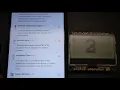 Espruino App Loader demo