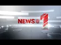 Lagu News@1PM | ഒരുമണി വാർത്ത വിശദമായി | 8 December 2025