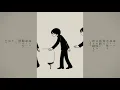 そらる-命ばっかり【歌ってみた】