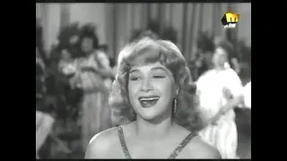 ياعزيز عيني   هدى سلطان   من فيلم   حب ودلع   دندنها