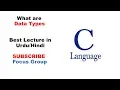 What are Data Types Int float double char Lecture in