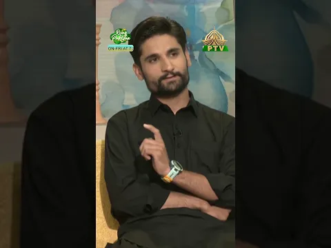 Exploring Pakistan’s Beauty on Two Wheels | Rising Pakistan | PTV Home