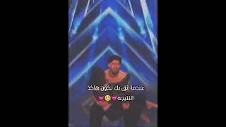 حب Love  حب Love