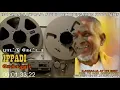 Download Lagu PONMANE KOBAM REVOX STEREO BORDNING#ilayaraja #Unni Menon# #Uma Ramanan#1985#ஒரு கைதியின் டயரி