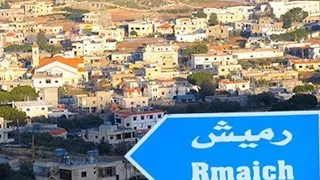 بلدة رميش تتحدى كورونا 